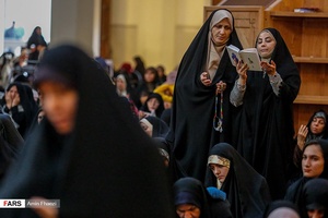 جشن عید بیعت در شیراز