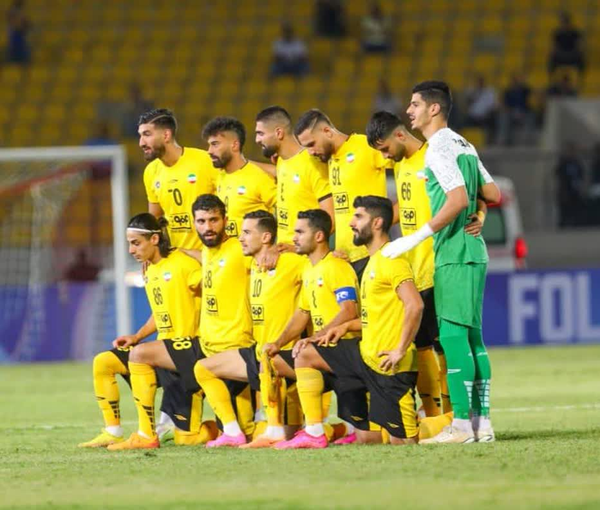 سپاهان