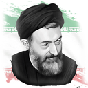 تصویر نمایه‌ی ‌پایگاه شهید دکتر بهشتی(ره) تبریز‌