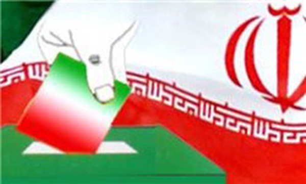 انتخابات 94