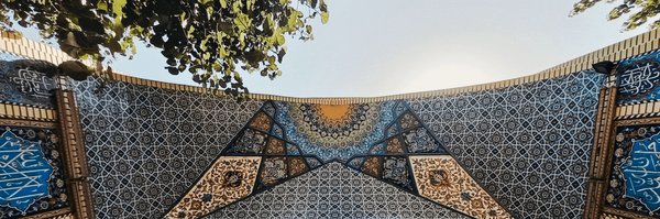 تصویر سربرگ نمایه‌ی ‌رقیه پورحنیفه‌
