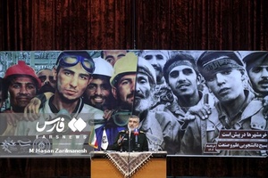 حضور  سردار امیرعلی حاجی‌زاده فرمانده نیروی هوافضای سپاه در دانشگاه علم و صنعت