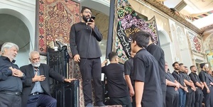 عزاخانه خوشرو