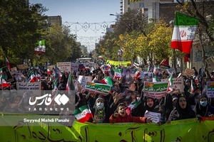 راهپیمایی 13 آبان در اردبیل