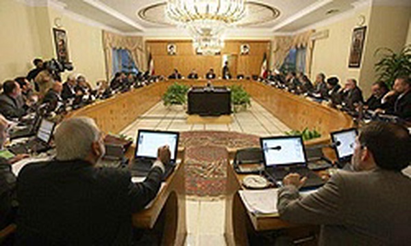 هیئت دولت دهم