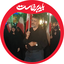 تصویر نمایه‌ی ‌محمد داودآبادی‌