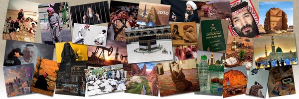 تصویر سربرگ نمایه‌ی ‌راوی عربستان‌