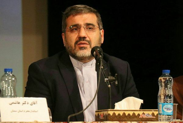 محمدمهدی اسماعیلی، وزیر فرهنگ و ارشاد اسلامی 