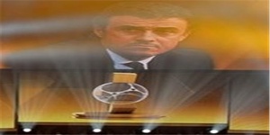 انریکه