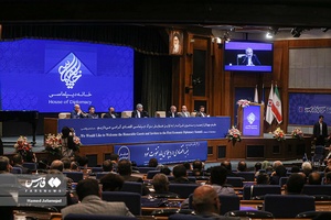 اولین همایش بزرگ دیپلماسی اقتصادی