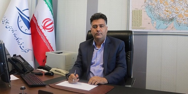 هرمزگان