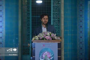 اختتامیه هفته فرهنگی و هنری «سعدی»