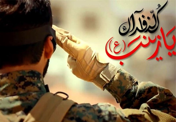مدافعان حرم