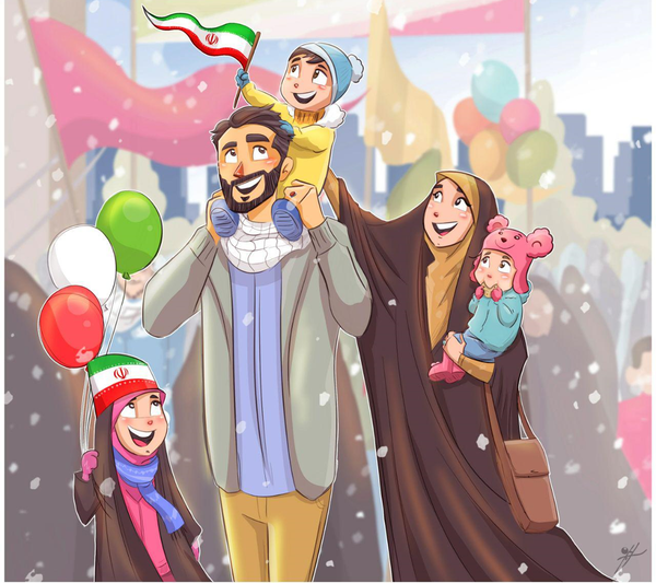 زن مسلمان