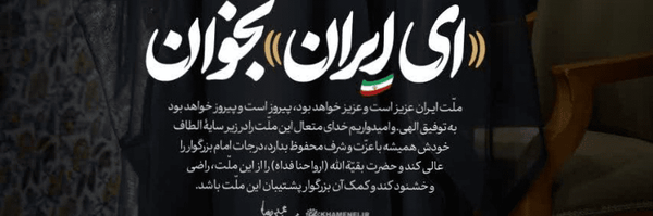 تصویر سربرگ نمایه‌ی ‌مهدی‌