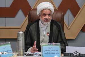 هم اندیشی بازخوانی اندیشه های امام خامنه ای 