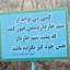 تصویر نمایه‌ی ‌زهرا مهدوی‌