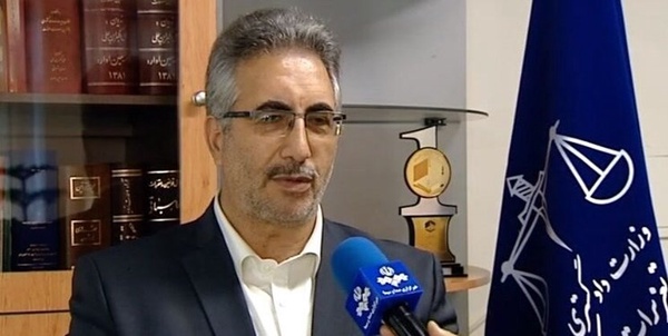 تعزیرات