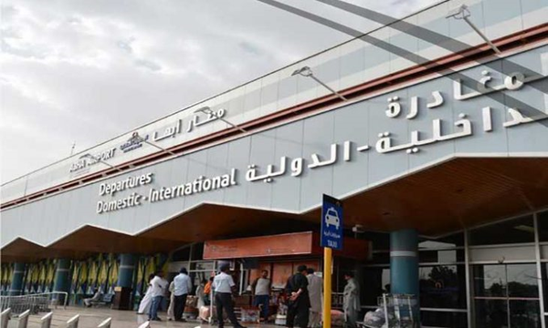 فرودگاه ابها أبها عربستان سعودی