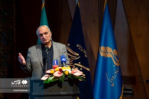 آئین بزرگداشت مرحوم رضا مقدسی