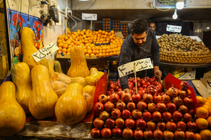 بازار به رنگ یلدا