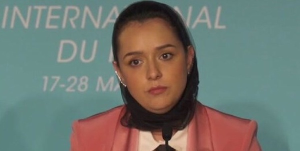 ترانه