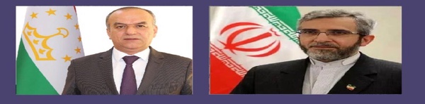 باقری