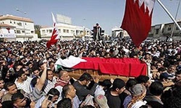 تظاهرات بحرین