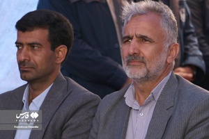 آغازعملیات اکتشاف معدن «سنگ آهن» یزد
