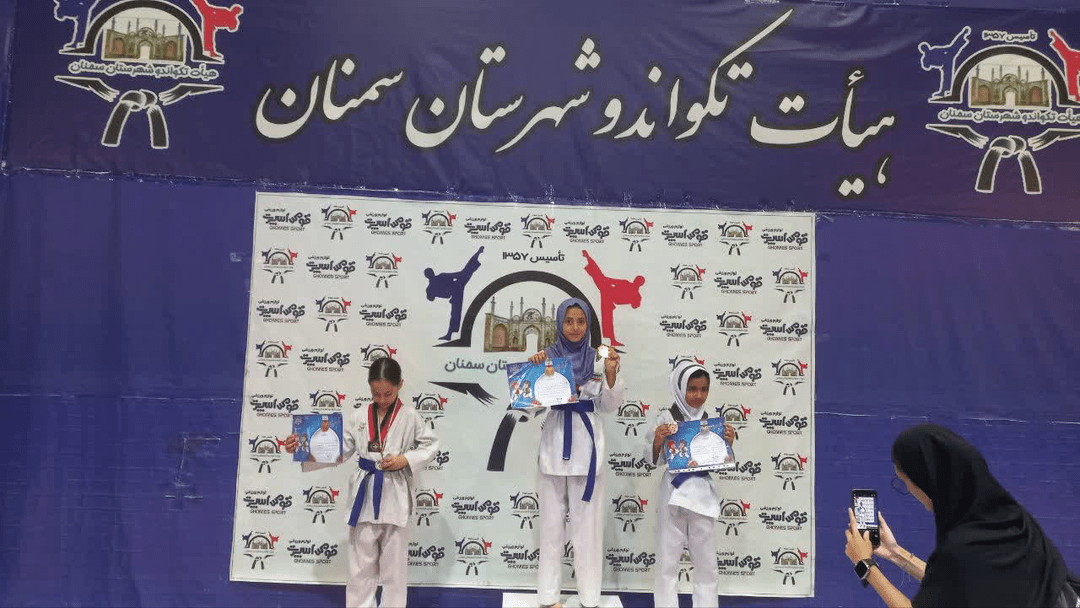 درخشش بانوان ورزشکار صوفی‌آباد سرخه در رقابت‌های استانی