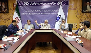میزگرد بررسی تحزب در ایران با حضور حسین کنعانی مقدم دبیر کل حزب سبز، سروری دبیر کل جمعیت رهپویان و نمازی عضو شورای مرکزی حزب کارگزاران در خبرگزاری فارس 