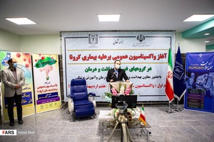 سخنرانی دکتر رئیسی معاون وزیر بهداشت و درمان