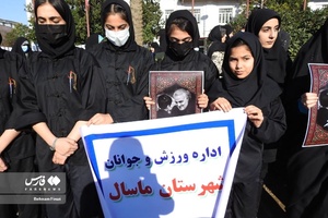 عکس| اجتماع گیلانی‌ها به یاد حاج قاسم