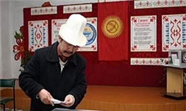 انتخابات ریاست جمهوری قرقیزستان