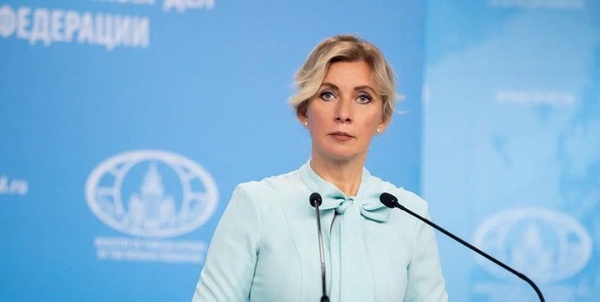 زاخاروا