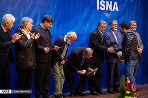 جشن بیست سالگی ایسنا