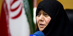 روح افزا