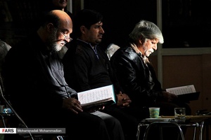 مجلس بزرگداشت افسر دوم نفتکش سانچی در کرمان
