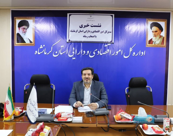 رشیدی‌اقدم