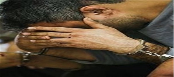 دستگیری