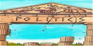 سیاستگذاری فرهنگی