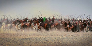 امام حسین