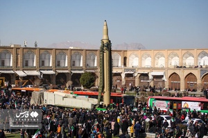 جشن بزرگ انقلاب در اصفهان