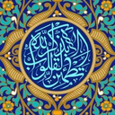 تصویر نمایه‌ی ‌هموطن بانو‌