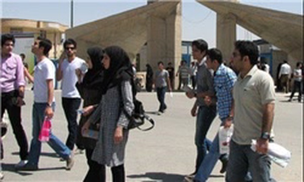 جوانان