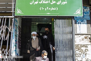 حجت الاسلام والمسلمین منتظری دادستان کل کشور پس از بازدید از شورای حل اختلاف منطقه 10 