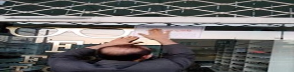 پلمب