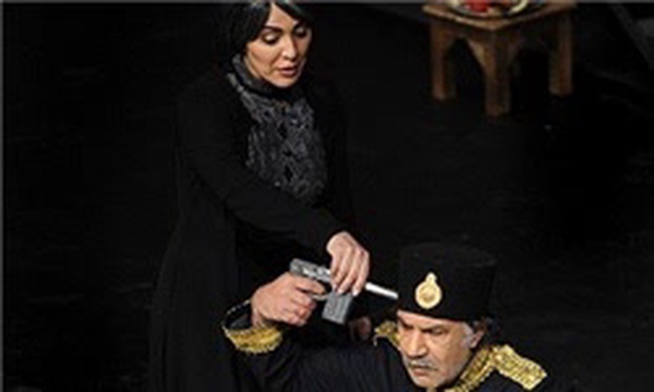 مشروطه بانو
