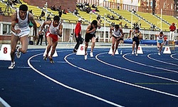 دوومیدانی