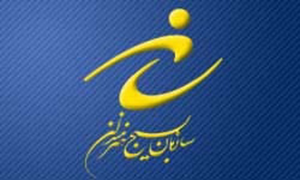 اردبیل - آرم بسیج هنرمندان استان اردبیل